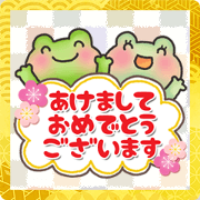 Frog's weather.2022 New Year holidays