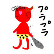 HAKATA WOAD NO,2