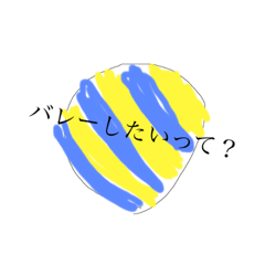 gam_20211121115827
