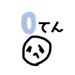 gam_20211121125435