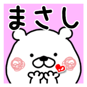 Kumatao sticker, Masashi