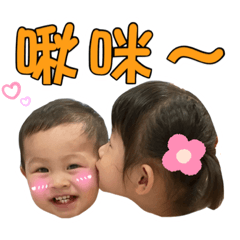ᴴᴬᴺ ·͜· ᶜᴴᴱᴺ♡