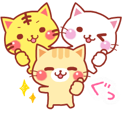 A lot of cats. Pop-Up Stickers Vol. 3