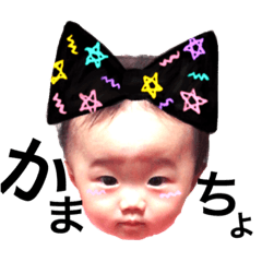 Hee-san's Sticker! 2