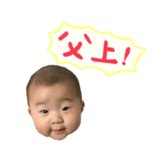 kotoha stamp1