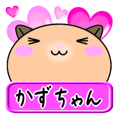 Love Kazu only Hamster Sticker