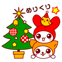 Sticker which enjoys Christmas. Japanese