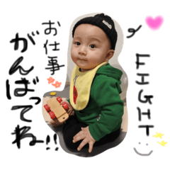 Ryuto * 2