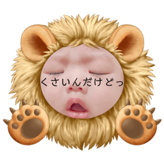 SAYA_20211121171446