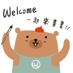 04artstudiowelcomebear