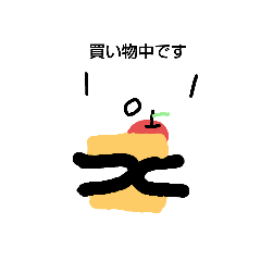 ponzu_20211121200001