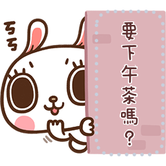 Kinoko & Labito Message Stickers