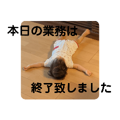 yuka_20211121222321