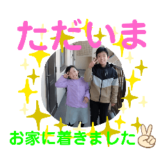 taki_20211121235955