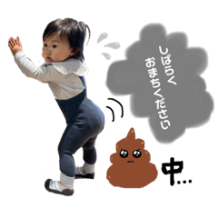 himawari_20211122002346