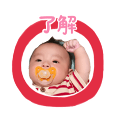 tatsuki2