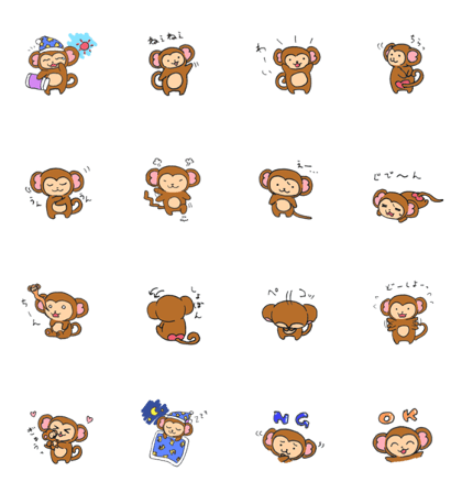 Monkey_