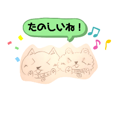 SUZU_20211121200241