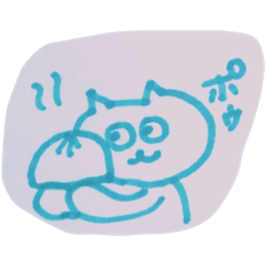 poyo poyo no hiji