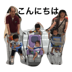 katumifam