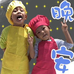 鑠銓有話對你說