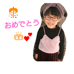 nontan1