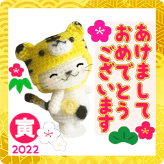 Amigurumi cat's New Year 2022