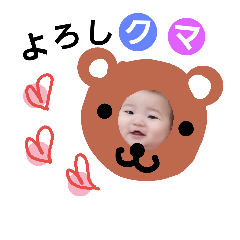 omoshiroaokun