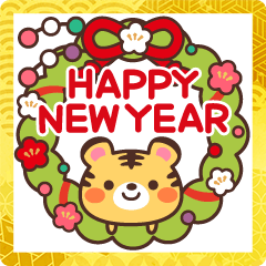 Tiger New Year Sticker 2022