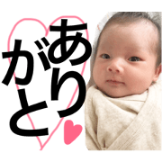 baby.R