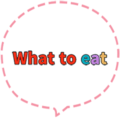 [artshop] What to eat? (En)CS C