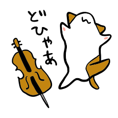 Cello Cat3