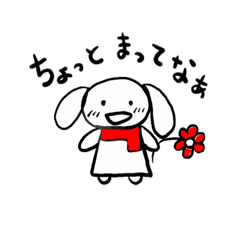 Rabbit  in  Kansai