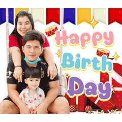 Aoffy family