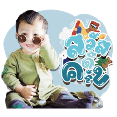 Iamnook_20211122014351