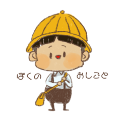 matsu_20211122120530