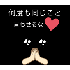 Risa_20211121220001