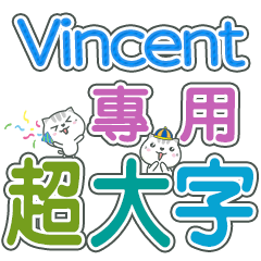 528(Vincent)Name Sticker- large