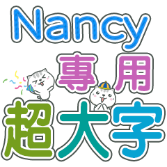 498(Nancy)Name Sticker- large