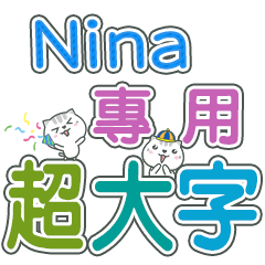 502(Nina)Name Sticker- large