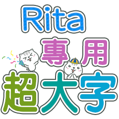 508(Rita)Name Sticker- large