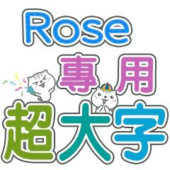 510(Rose)Name Sticker- large