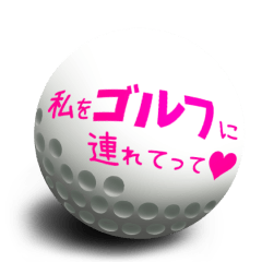 [move] Rolling Golf Ball vol.3