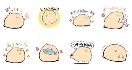 Line スタンプ にわねこ挨拶 フリーダウンロード