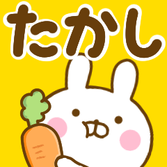 Rabbit Usahina takashi