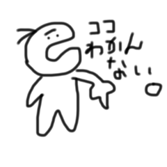 smile_20211122140040
