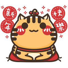 Happy Fat Cat - Festival