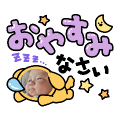 yamada_20211122140036