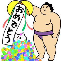A cute Sumo wrestler animation for event