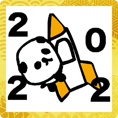 สติ๊กเกอร์ไลน์ Panda with a black tail A happy new 2022